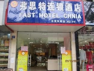 Fast109 Nanjing (Jiangsu) Exterior photo